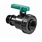 Кран шаровый ПЭ резьбовой ВР-НР DN 1 1/2'' PN 10 купить в Саратове | "Проконсим"