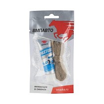 Набор уплотнительный паста +лён для воды Pastum H2O купить в Саратове | "Проконсим"