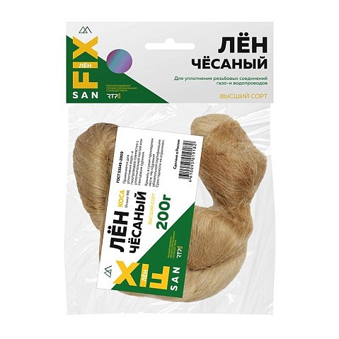 Лён сантехнический чёсаный 200гр SANFIX коса купить в Саратове | "Проконсим"