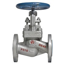 Клапаны запорные 15с65нж DN 15-200 PN 16 стальные до 425гр. фланцевые САЗ купить в Саратове | "Проконсим"