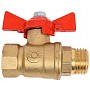 Краны латунные шаровые 11Б27фт1М DN 15-32 PN 40 бабочка муфта-штуцер Valfex.218 DeltaPro купить в Саратове | "Проконсим"