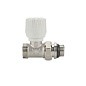Клапан радиаторный VARMEGA VM10112 DN15x20 PN10 прямой евроконус G-1/2''х3/4'' с уплотнением штуцер купить в Саратове | "Проконсим"