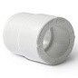Муфта переходная ПП 63-40 PN 25 штуцер-муфта белая Pro Aqua PA12536P купить в Саратове | "Проконсим"