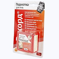 Уплотнительная нить РЕКОРД в распределительном контейнере 50м блистер купить в Саратове | "Проконсим"