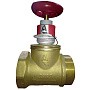 Клапан пожарный латунный КПЛП DN50 PN16 прямой муфта-штуцер с датчиком ДППК 20,5 Апогей купить в Саратове | "Проконсим"