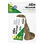 Лён сантехнический чёсаный 50гр SANFIX купить в Саратове | "Проконсим"