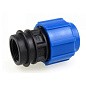 Муфта компрессионная для ПЭ DN 50-1 1/4'' PN 16 обжимное-муфта купить в Саратове | "Проконсим"