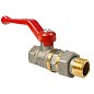 Кран латунный шаровой Valfex.225.NR1 11Б27фт1М DN 20 PN 40 никелированный американка рычаг купить в Саратове | "Проконсим"