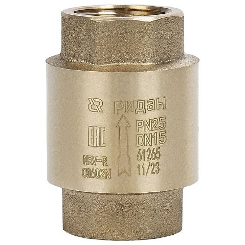 Клапан обратный латунный DN 40 PN 25 пружинный резьбовой с латунным штоком РИДАН NRV-R 065B8328R купить в Саратове | "Проконсим"