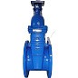 Задвижка чугунная 30ч939р DN 500 PN 10(16) с обрезиненным клином до 120гр. фланцевый под электропривод "В" СИБЗТА купить в Саратове | "Проконсим" (930132011)