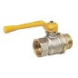 Кран латунный шаровой 11Б27п1 DN32 PN40 никелированный газовый рычаг муфта-штуцер БАЗ Standart купить в Саратове | "Проконсим"