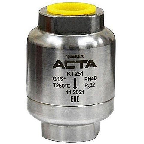Конденсатоотводчики ТЕРМОКОН DN 15-25 PN 40 термостатический резьбовые G до 250гр. АСТА-КТ251 купить в Саратове | "Проконсим" Конденсатоотводчики ТЕРМОКОН DN 15-25 PN 40 термостатический резьбовые G до 250гр. АСТА-КТ251 купить в Саратове | "Проконсим"