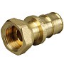 Муфты латунные для PEX труб DN 16-50 PN 10 под надвижную гильзу OP с накидной гайкой ONE PLUS купить в Саратове | "Проконсим"