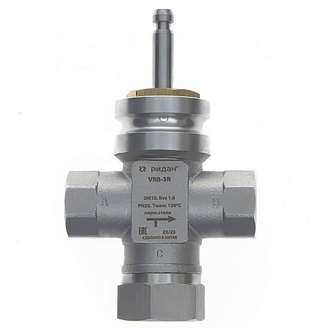 Клапан нж. регулирующий трехходовой DN 15 PN 25 под привод 2,5kv муфта-муфта до 130гр. РИДАН VRB-3R 065Z0214R купить в Саратове | "Проконсим"