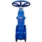 Задвижка чугунная 30ч39р DN 500 PN 10(16) с обрезиненным клином EPDM до 120гр. фланцевый ручной СИБЗТА купить в Саратове | "Проконсим" (930130211)