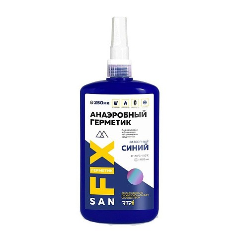 Гель-герметик SANFIX 250мл. до 3/4'', анаэробный уплотнительный, синий, флакон купить в Саратове | "Проконсим"