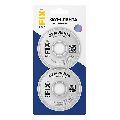 Лента ФУМ SANFIX 19мм х15м х0,2 мм 0,3г/см3, 2 катушки в блистере купить в Саратове | "Проконсим"