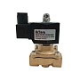 Соленоидный клапан Artorq SK DN 6 PN 10 латунный G-1/8'' нормально открытый DC24В VITON до 150гр. купить соленоидный клапан в Саратове | "Проконсим"