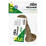 Лён сантехнический чёсаный 100гр SANFIX купить в Саратове | "Проконсим"