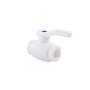 Краны шаровые ПП DN 20-110 PN 25 полный проход белые РТП купить в Саратове | "Проконсим"