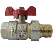 Краны латунные шаровые DN 15-25 PN 40 никелированные бабочка американка РИДАН BVR-FR купить в Саратове | "Проконсим"