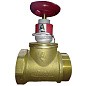 Клапан пожарный латунный КПЛП DN50 PN16 прямой муфта-штуцер с датчиком ДППК 20,5 Апогей купить в Саратове | "Проконсим"