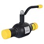 Кран стальной шаровой цельносварной Broen Ballomax, DN 125 PN 25, 390мм, стандартнопроходной, приварной с ручкой купить в Саратове | "Проконсим"