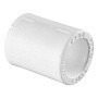 Муфта ПП 110 PN 25 белая Pro Aqua PA12024P купить в Саратове | "Проконсим"