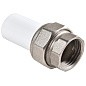 Муфта ПП разьемная 40-1 1/2'' PN 25 белая РВК купить в Саратове | "Проконсим"