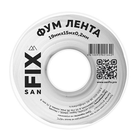 Лента ФУМ SANFIX 19мм х15м х0,2 мм 0,3г/см3 на катушке купить в Саратове | "Проконсим"
