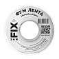 Лента ФУМ SANFIX 19мм х15м х0,2 мм 0,3г/см3 на катушке купить в Саратове | "Проконсим"