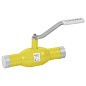 Кран стальной шаровый DN 50- 40 PN 40 300мм сандартнопроходной приварной газовый Temper купить в Саратове | "Проконсим"