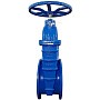 Задвижка чугунная 30ч39р DN 500 PN 10(16) с обрезиненным клином EPDM до 120гр. фланцевый ручной СИБЗТА купить в Саратове | "Проконсим" (930130211)