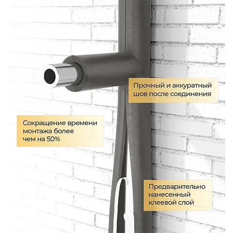 Трубки теплоизоляционные Energoflex SuperSK толщина 9мм купить в Саратове | "Проконсим"