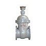 Задвижка стальная 30с527нж DN 600 PN 25 фланцевая с редуктором L=800мм класс ''А'' САЗ АВАНГАРД купить в Саратове | "Проконсим"
