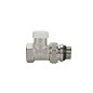 Клапан радиаторный VARMEGA VM10311 DN15 PN10 прямой настроечный G-1/2'' с уплотнением муфта-штуцер купить в Саратове | "Проконсим"