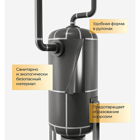 Рулон ENERGOFLEX SUPER 10/1,0-10 купить в Саратове | "Проконсим"