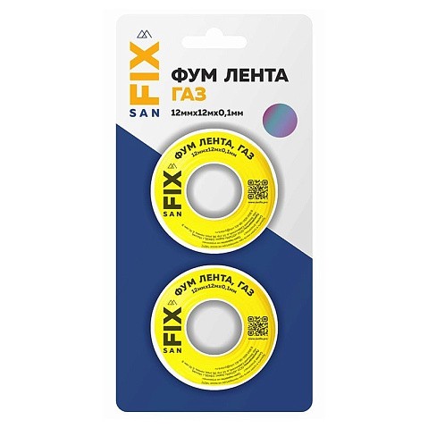 Лента ФУМ SANFIX 12мм х12м х0,1мм 0,7г/см3, для газа 2 катушки в блистере купить в Саратове | "Проконсим"