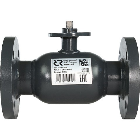Краны стальные шаровые регулирующие DN 65-600 PN 16 цельносварные фланцевые под привод RJIP-FF РИДАН купить в Саратове | "Проконсим" Краны стальные шаровые регулирующие DN 65-600 PN 16 цельносварные фланцевые под привод RJIP-FF РИДАН купить в Саратове | "Проконсим"