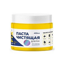 Паста чистящая для рук SANFIX 450мл банка купить в Саратове | "Проконсим"