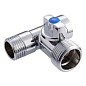 Кран латунный шаровой MVI BV.462 DN 15-20 PN 10 хромированный проходной штуцер бабочка купить в Саратове | "Проконсим"