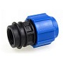 Муфта компрессионная для ПЭ DN 20-1/2'' PN 16 обжимное-муфта купить в Саратове | "Проконсим"