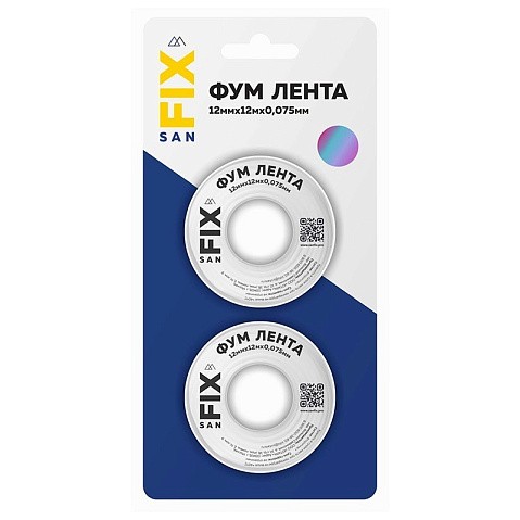 Лента ФУМ SANFIX 12мм х12м х0,075мм 0,3г/см3, 2 катушки в блистере купить в Саратове | "Проконсим"