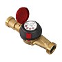Счетчики горячей воды ВСГН DN 25-40 PN 16 до 150гр. муфтовые без МК Тепловодомер купить в Саратове | "Проконсим"