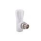 Вентиль для радиатора ПП 20-1/2'' PN 25 угловой с американкой белый РТП 10533 купить в Саратове | "Проконсим"