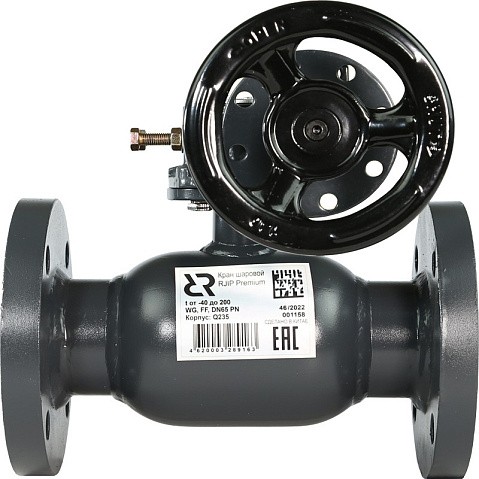 Краны стальные шаровые регулирующие DN 65-600 PN 16 цельносварные фланцевые с редуктором JIP-FF РИДАН купить в Саратове | "Проконсим" Краны стальные шаровые регулирующие DN 65-600 PN 16 цельносварные фланцевые с редуктором JIP-FF РИДАН купить в Саратове | "Проконсим"
