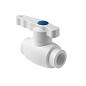 Кран шаровой ПП 20 PN 25 полный проход белый Pro Aqua PA40008 купить в Саратове | "Проконсим"