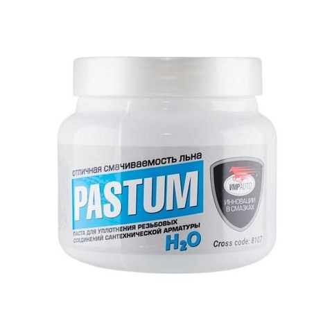 Паста уплотнительная для воды банка 400гр Pastum H2O купить в Саратове | "Проконсим"
