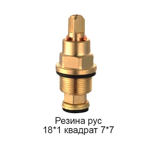 Кран-букса резинадля российских смесителей/квадрат 7х7 М18х1 +под юбку купить в Саратове | "Проконсим"