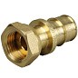 Муфта латунная для PEX труб 16-1/2'' PN 10 OP под надвижную гильзу с накидной гайкой ONE PLUS купить в Саратове | "Проконсим"